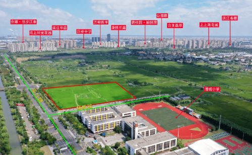 初冬暖意融城 2021太倉港經開區產城融合價值品鑒會圓滿舉行
