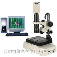 合肥密維XTL-D50體視顯微鏡的綜合指南 用途、價格、維修與選購策略