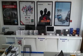 惠山綠地科技服務 一站式電腦維修、組裝升級與安防監控解決方案